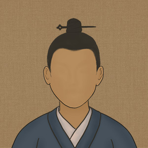 仇远